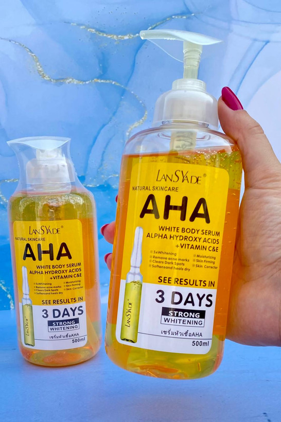 سرم روشن کننده لنسیاد مدل آ اچ آ AHA