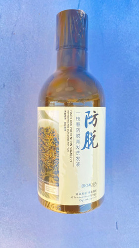 شامپو رزماری ضدریزش و تقویت کننده مو اورجینال بیوآکوا BIOAQUA