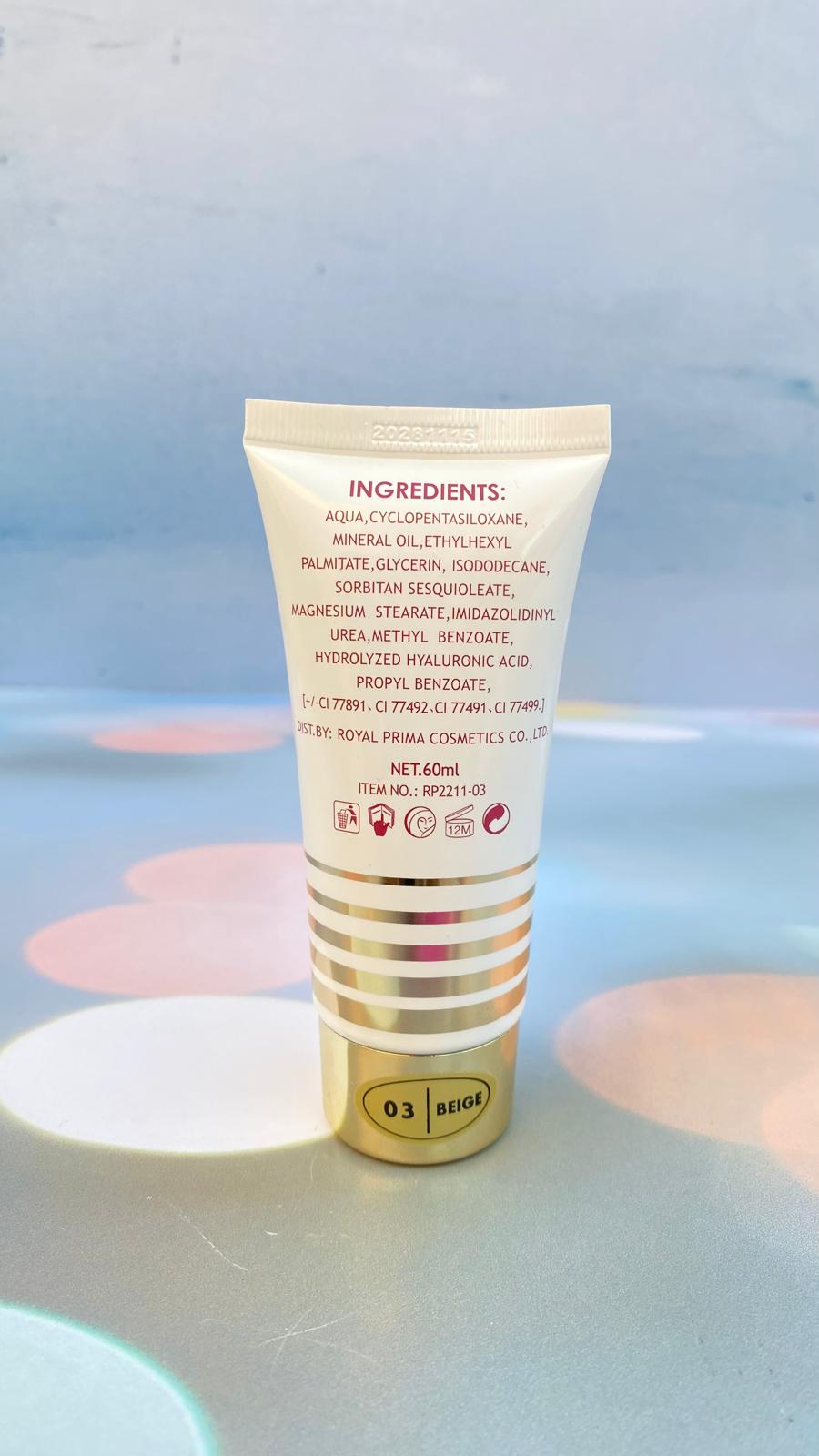 بی بی کرم رویال پریما