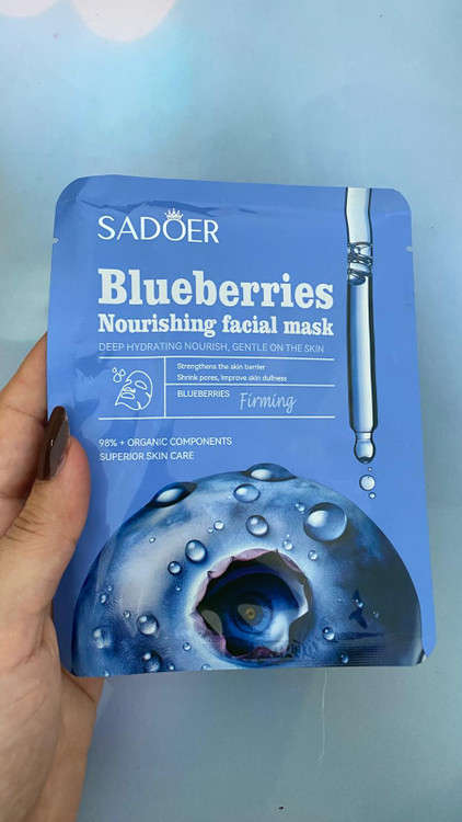 ماسک ورقه ای صورت سادور بلوبری