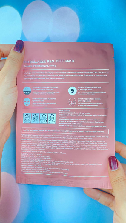 ماسک بیو کلاژن