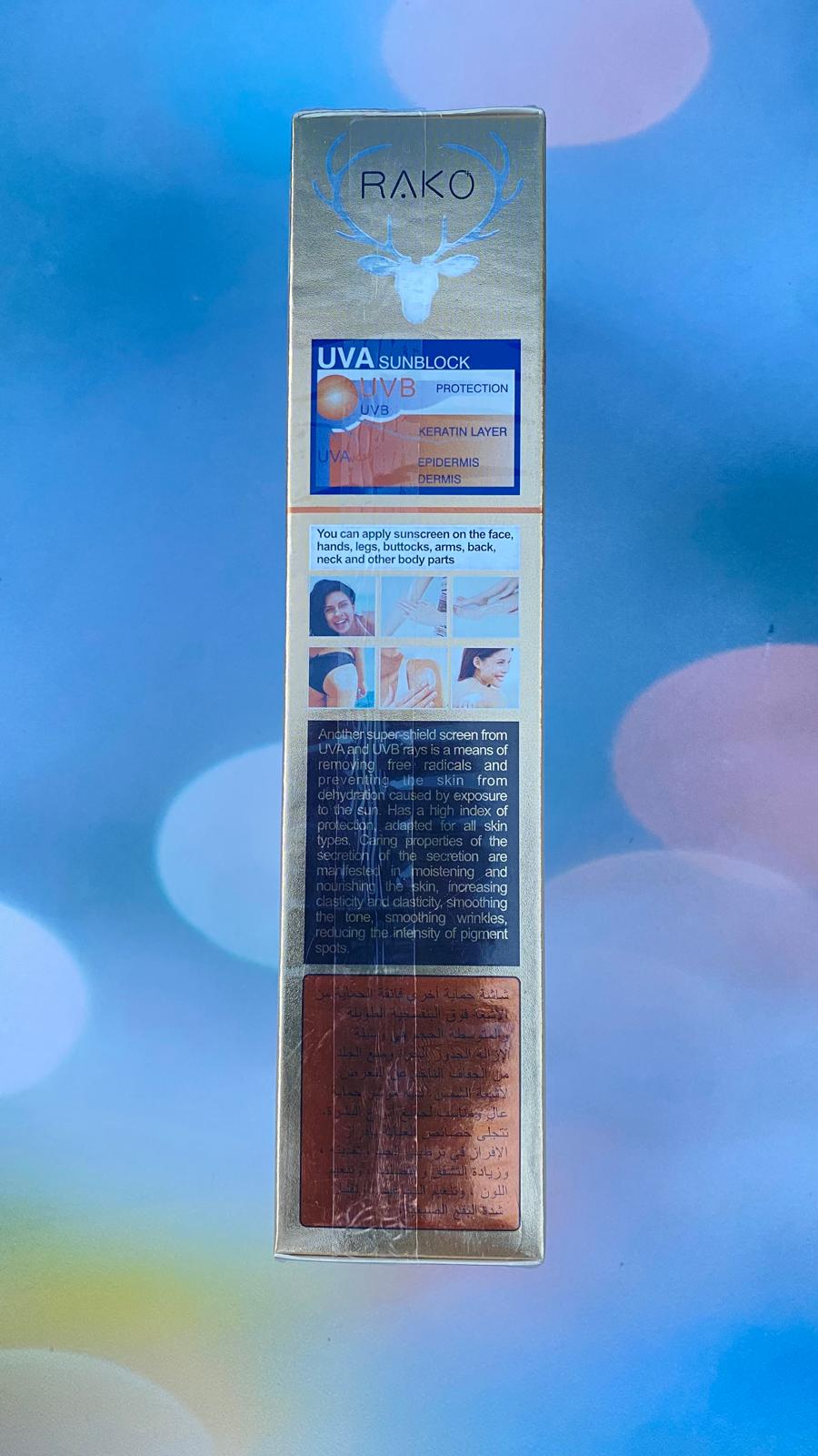 ضدآفتاب حاوی کلاژن برند راکو RAKO