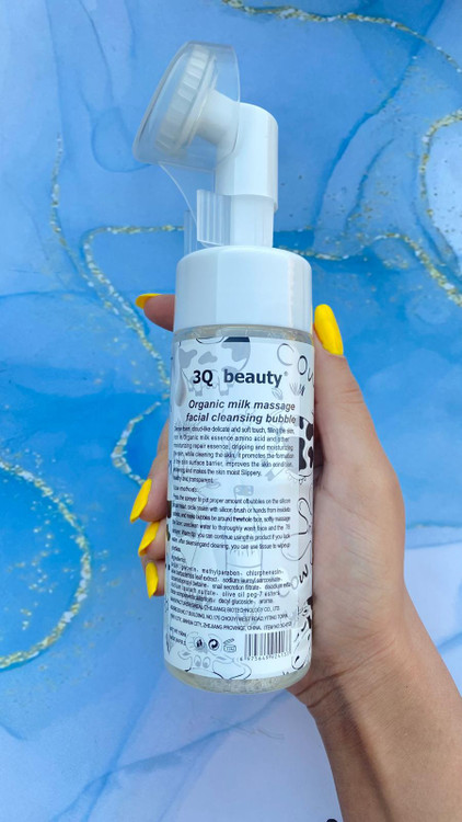 فوم شستشو صورت براش دار مدل شیر گاو 3Q beauty