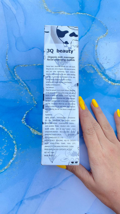 فوم شستشو صورت براش دار مدل شیر گاو 3Q beauty